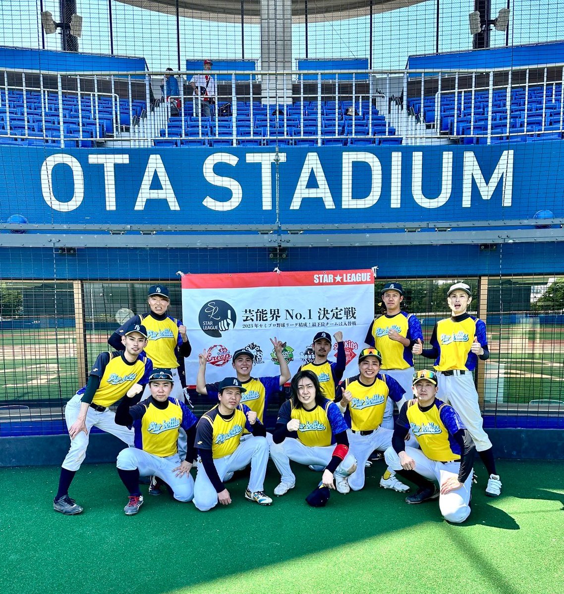 go_shooo's tweet photo. 2年ぶりの優勝へ向けて初戦を気持ちよく勝利で飾ることが出来ました。

vs HitominoCreap さん

第1打席目 デットボール
第2打席目 センターフライ
第3打席目 ライトオーバー 3ベースヒット

爆走して見事に右足首を捻挫しましたが、
チームに貢献出来てよかった。

〜ただいま自宅にて発送準備中〜 https://t.co/UC4cUXlEaB