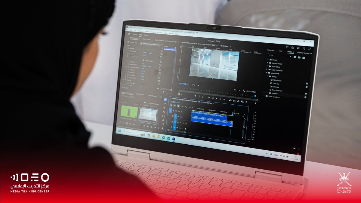 في إطار تطوير الكفاءات الإعلامية، ينفذ ⁧#مركز_التدريب_الإعلامي⁩ بـ ⁧#وزارة_الإعلام⁩ برنامجًا تدريبيًا بعنوان “المونتاج التلفزيوني”، في الفترة من 25 إلى 29 مايو 2025م، يقدمه المدرب أحمد الصبحي.

يهدف البرنامج إلى تمكين المشاركين من مهارات احترافية تحرير الفيديو، ويتناول عدة
