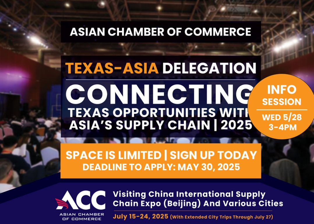 Happening TODAY! Don’t miss your chance to learn about our Texas-Asia Delegation and how it can grow your business globally. 🕒 Join us from 3–4PM in person or on Zoom 📍 3535 Briarpark Dr, Ste 108 🔗 Register now: zurl.co/jlBUz
