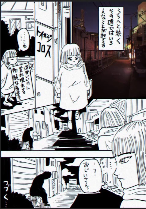 ⑥まじでこういう時ない? 