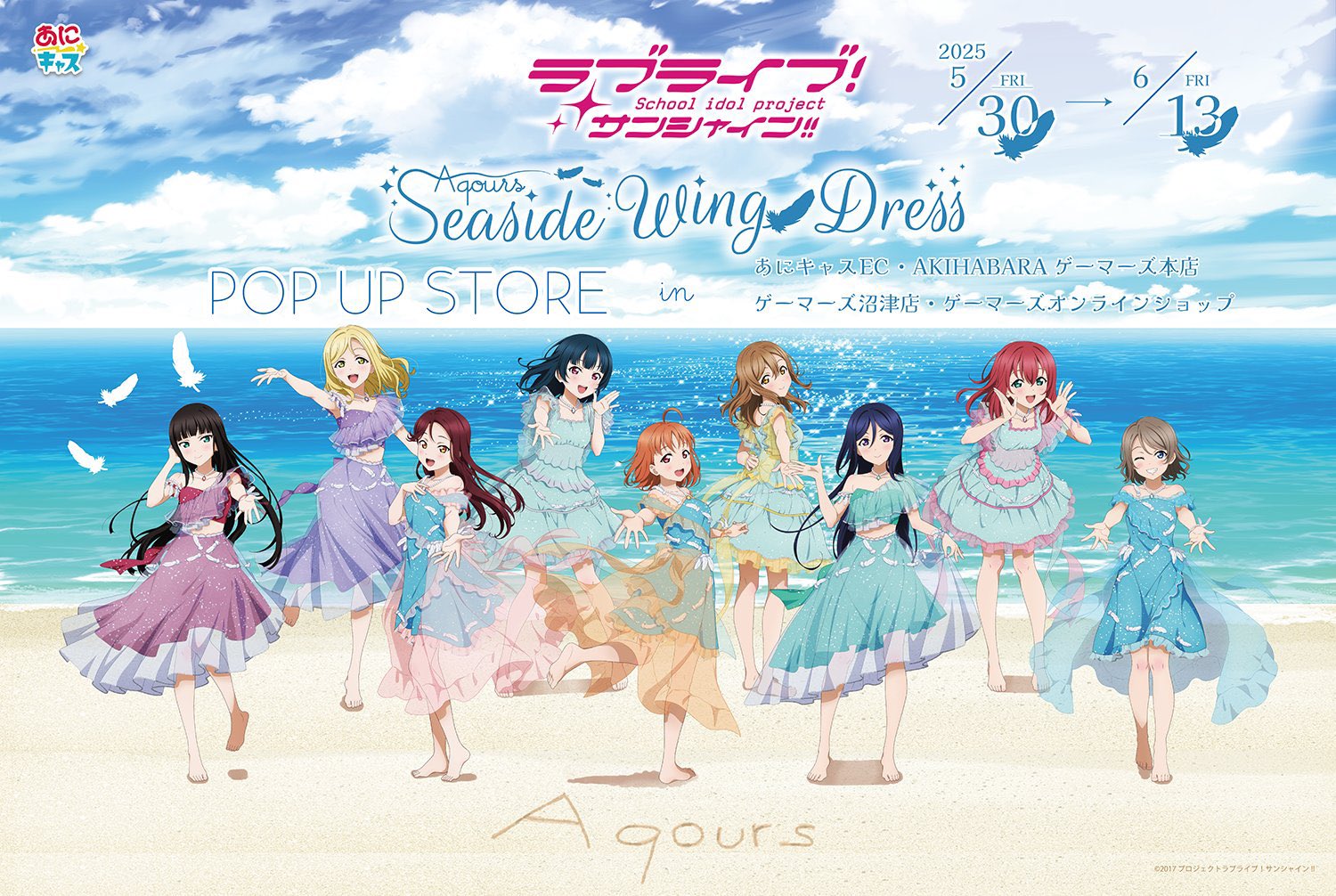新製品情報も満載 公式】あに💫キャス  X: on その他