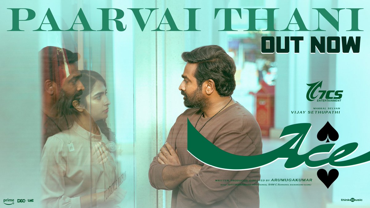 7Cs Entertaintment (@7cspvtpte) on Twitter photo When Look rewrites magic ✨ Paarvai Thani is out now to steal your hearts ❤️
▶️ youtu.be/evllwnFF-aQ
Ticket Link: linktr.ee/ACE_Tickets
<a href="/VijaySethuOffl/">VijaySethupathi</a> <a href="/rukminitweets/">rukmini</a> <a href="/7CsPvtPte/">7Cs Entertaintment</a> <a href="/Aaru_Dir/">Arumugakumar</a> <a href="/iYogiBabu/">Yogi Babu</a> <a href="/justin_tunes/">Justin Prabhakaran</a> @samcsmusic <a href="/shreyaghosal/">shreya</a> <a href="/KapilKapilan_/">KAPIL KAPILAN</a>
#KaranBRawat When Look rewrites magic ✨ Paarvai Thani is out now to steal your hearts ❤️
▶️ youtu.be/evllwnFF-aQ
Ticket Link: linktr.ee/ACE_Tickets
<a href="/VijaySethuOffl/">VijaySethupathi</a> <a href="/rukminitweets/">rukmini</a> <a href="/7CsPvtPte/">7Cs Entertaintment</a> <a href="/Aaru_Dir/">Arumugakumar</a> <a href="/iYogiBabu/">Yogi Babu</a> <a href="/justin_tunes/">Justin Prabhakaran</a> @samcsmusic <a href="/shreyaghosal/">shreya</a> <a href="/KapilKapilan_/">KAPIL KAPILAN</a>
#KaranBRawat