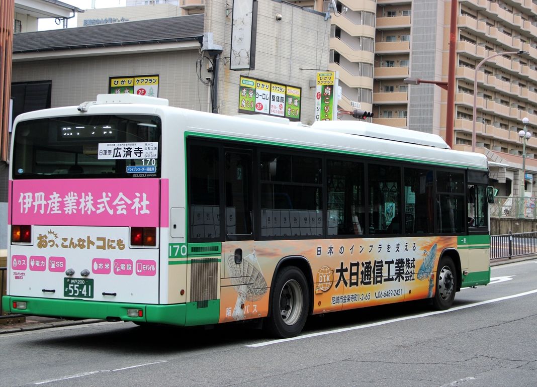 🔵大日通信工業 #阪神バス 尼崎市内線 右面ラッピングバス 尼崎でも