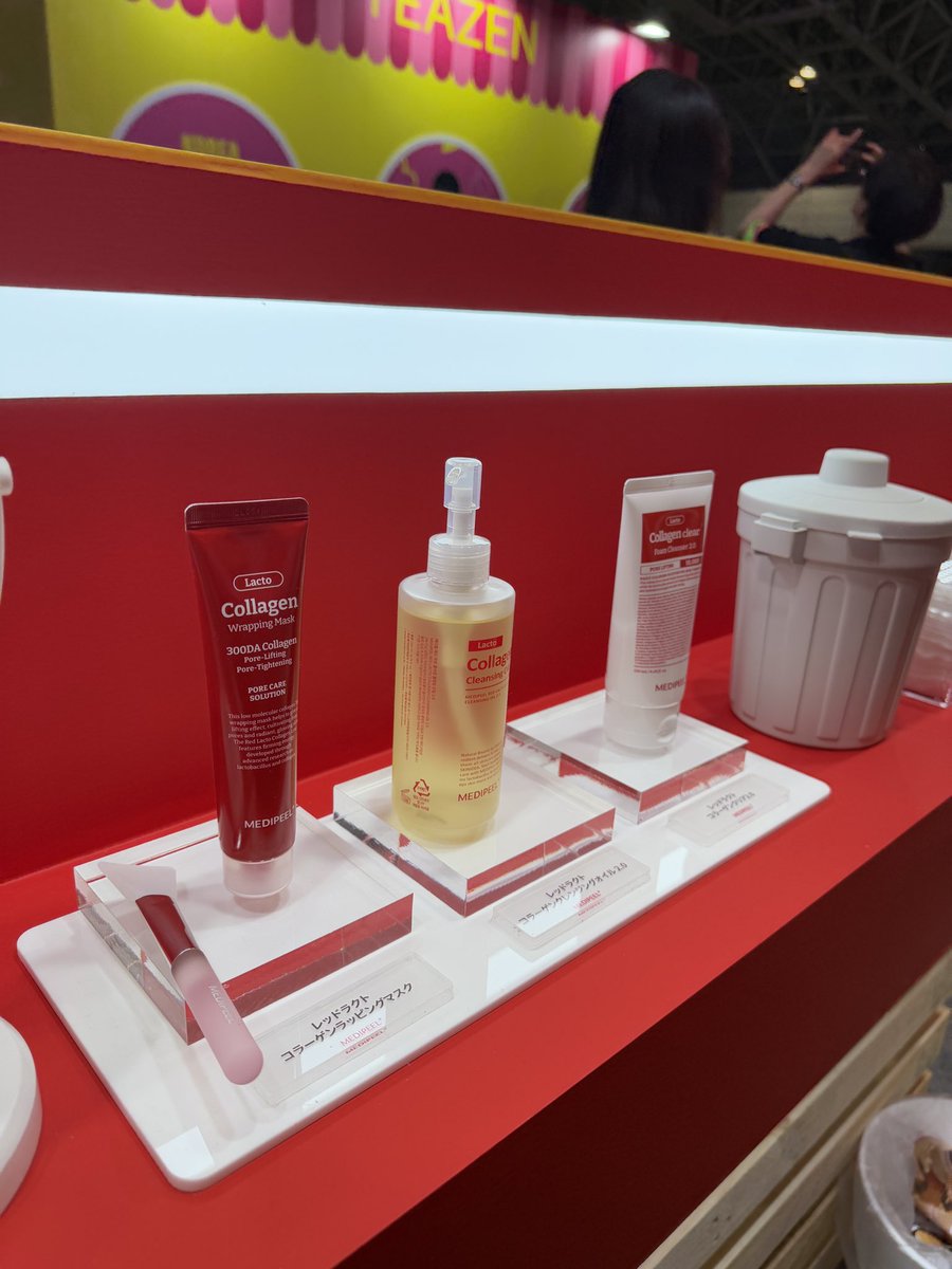 misa_cosme12's tweet image. Kconでmedipeel(@MedipeelJ )様よりいただいた新作のグルタチオン入りのヤングシカPDRN🍊
どんなもんかと思ったけど結構良いかも…翌朝ツヤツヤつるんだった
しかも今回のおね割で出てるのよ
もう少し使い続けてみる
コラーゲンラッピングマスクも気になる❤️
#MEDIPEEL #鎮静第一 #メディピール好き
⏬