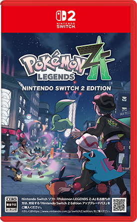 Serebii Update: Box arts for Pokémon Legends Z-A on Nintendo Switch and Nintendo Switch 2 for Japan serebii.net