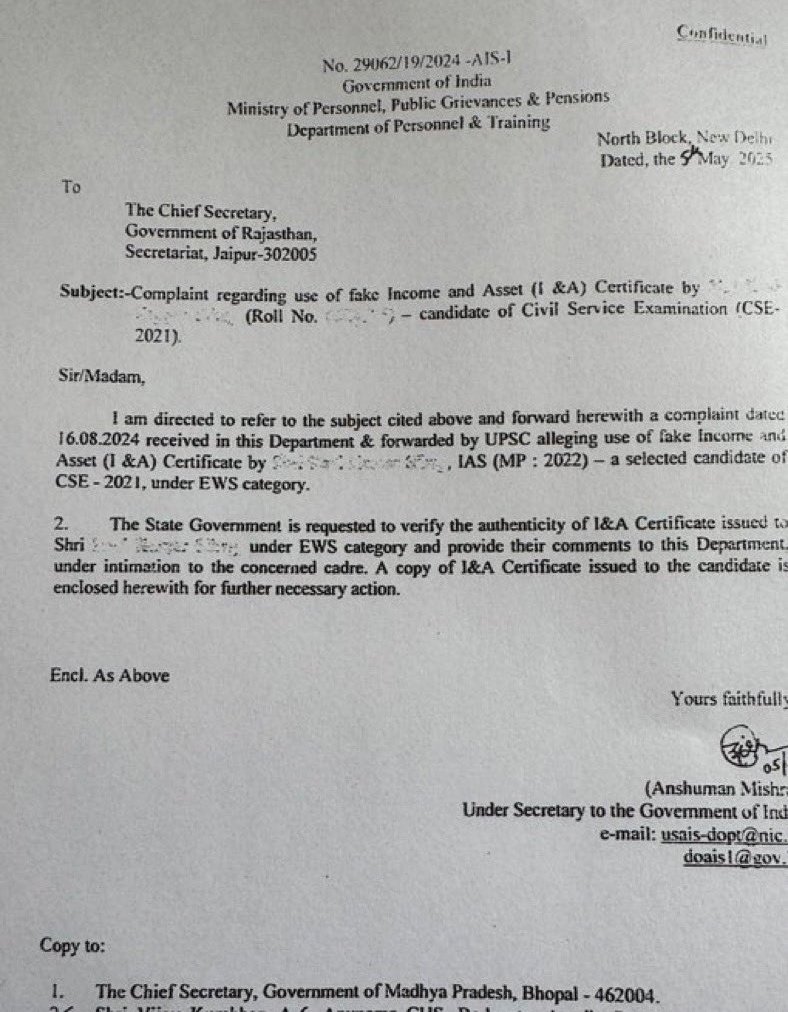 ये साहब फर्जी EWS लगाकर IAS बन गए है।

साहब 2018 में 337वीं रैंक के साथ UPSC में सिलेक्ट हो गए थे इन्हें इस वर्ष डिफेंस अकाउंट सर्विस मिला था।

लेकिन इन्हें आधुनिक राजा बनना था इसलिए 2019 की परीक्षा में फिर बैठे और इस बार इन्हें 317वीं रैंक के साथइंडियन रेलवे ट्रैफिक सर्विस मिला।