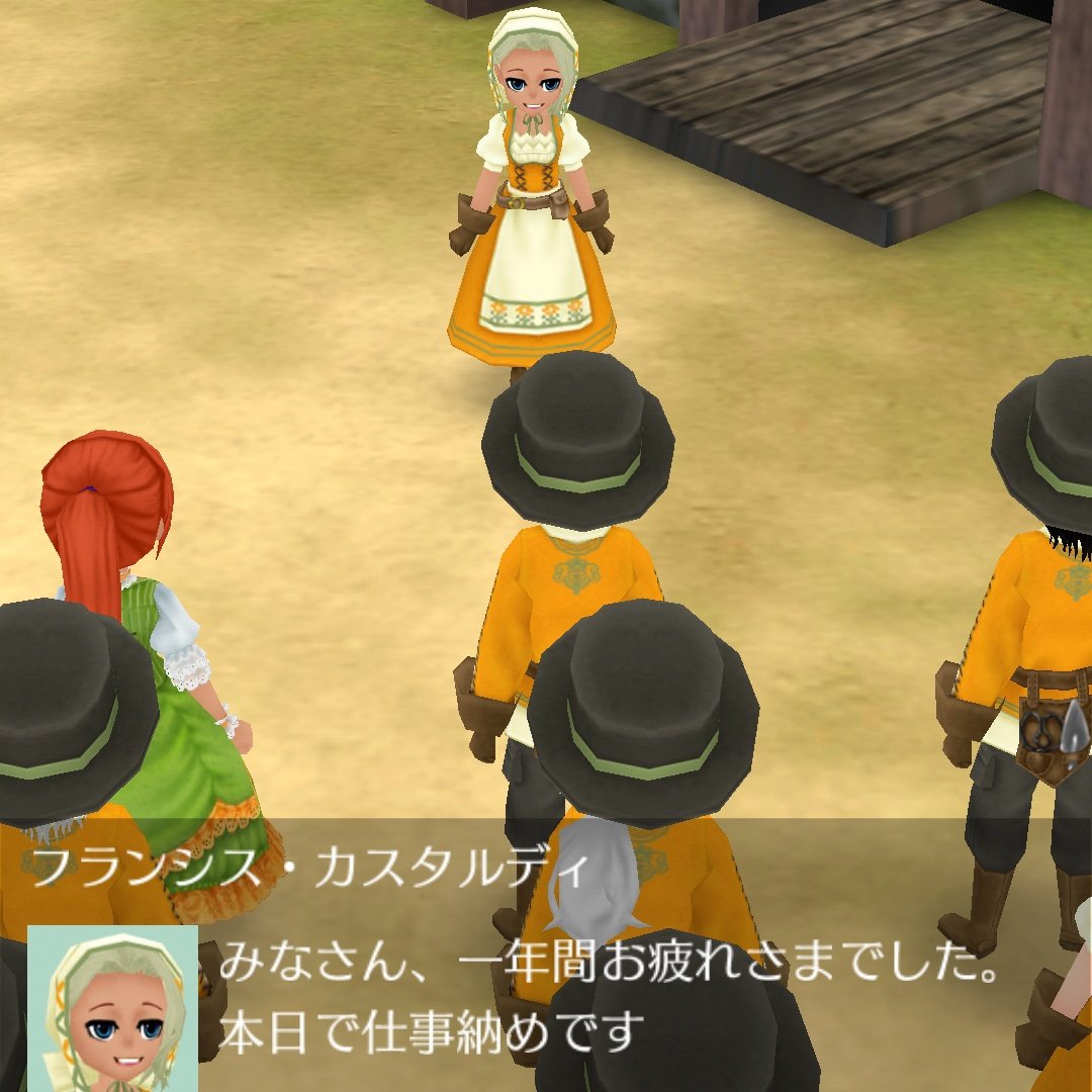 scarlet_WNL's tweet photo. 仕事納め🍀
来年は魔銃兵になる予定なので個人的には退任式でもある https://t.co/VnrA9ZK46L
