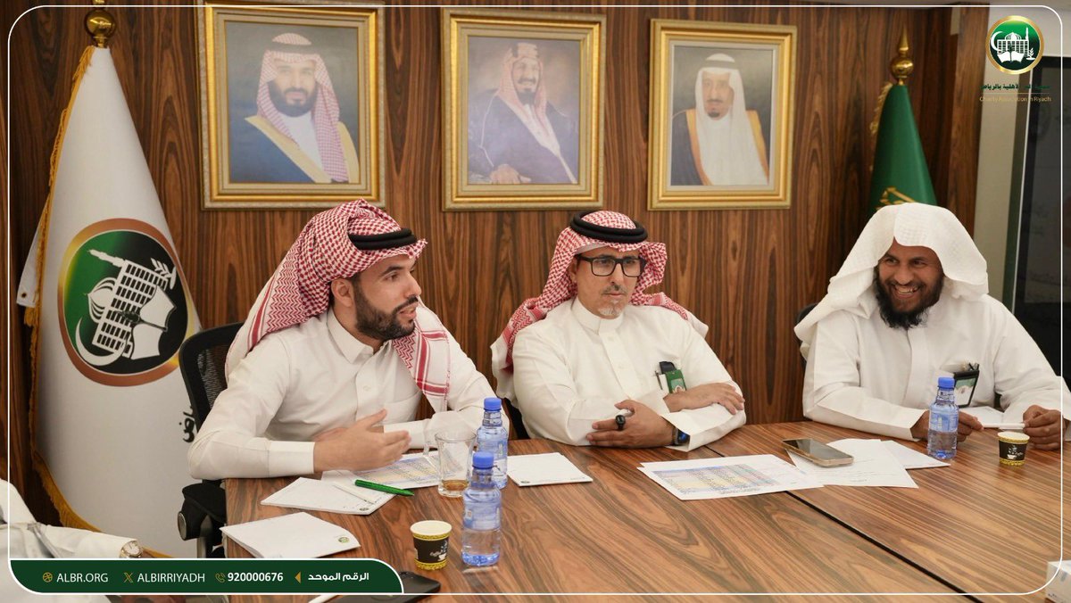 AlbirRiyadh's tweet photo. في إطار المتابعة المستمرة لسير العمل عقد نائب الأمين العام الاجتماع الدوري مع مديري فروع جمعية البر بالرياض بحضور مساعدي الأمين للفروع وللخدمات المساندة تم خلاله مناقشة مستجدات العمل وذلك بهدف تعزيز كفاءة الأداء وتحسين جودة الخدمات المقدمة للمستفيدين.

#بر_الرياض https://t.co/zV8V8g8xJv