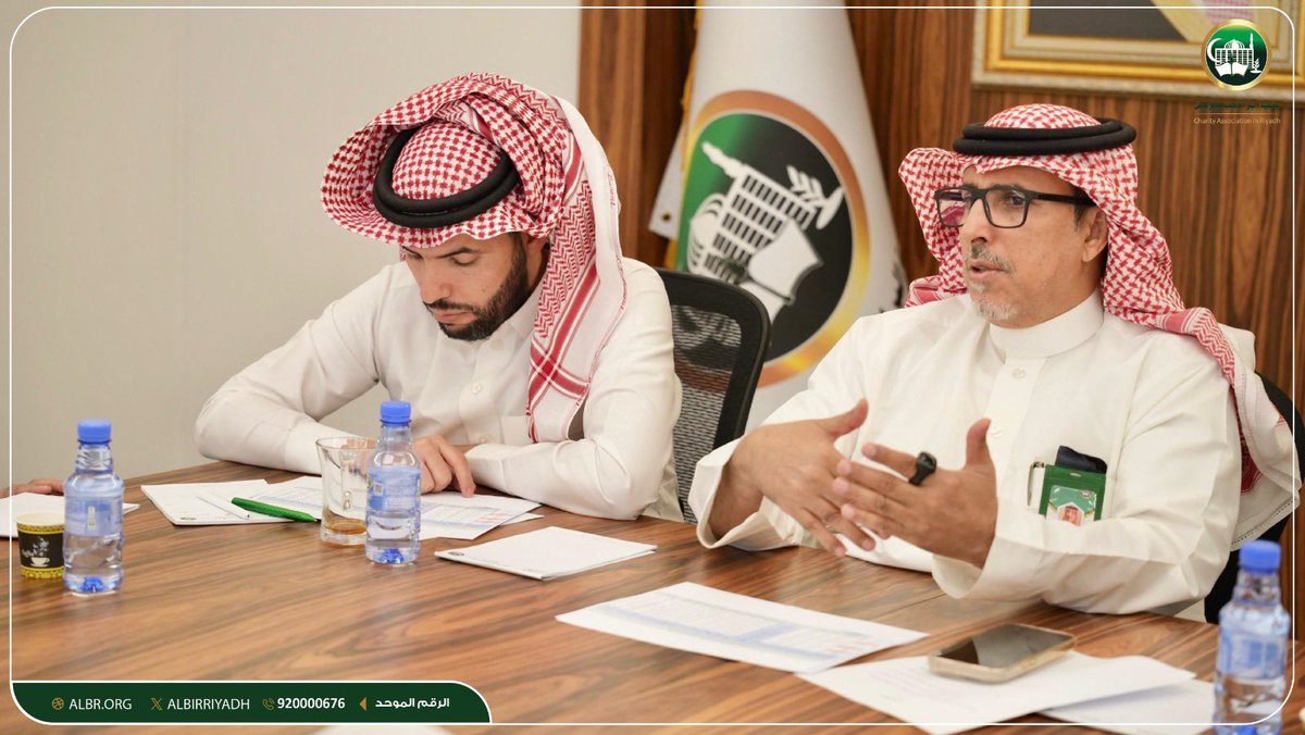 AlbirRiyadh's tweet photo. في إطار المتابعة المستمرة لسير العمل عقد نائب الأمين العام الاجتماع الدوري مع مديري فروع جمعية البر بالرياض بحضور مساعدي الأمين للفروع وللخدمات المساندة تم خلاله مناقشة مستجدات العمل وذلك بهدف تعزيز كفاءة الأداء وتحسين جودة الخدمات المقدمة للمستفيدين.

#بر_الرياض https://t.co/zV8V8g8xJv