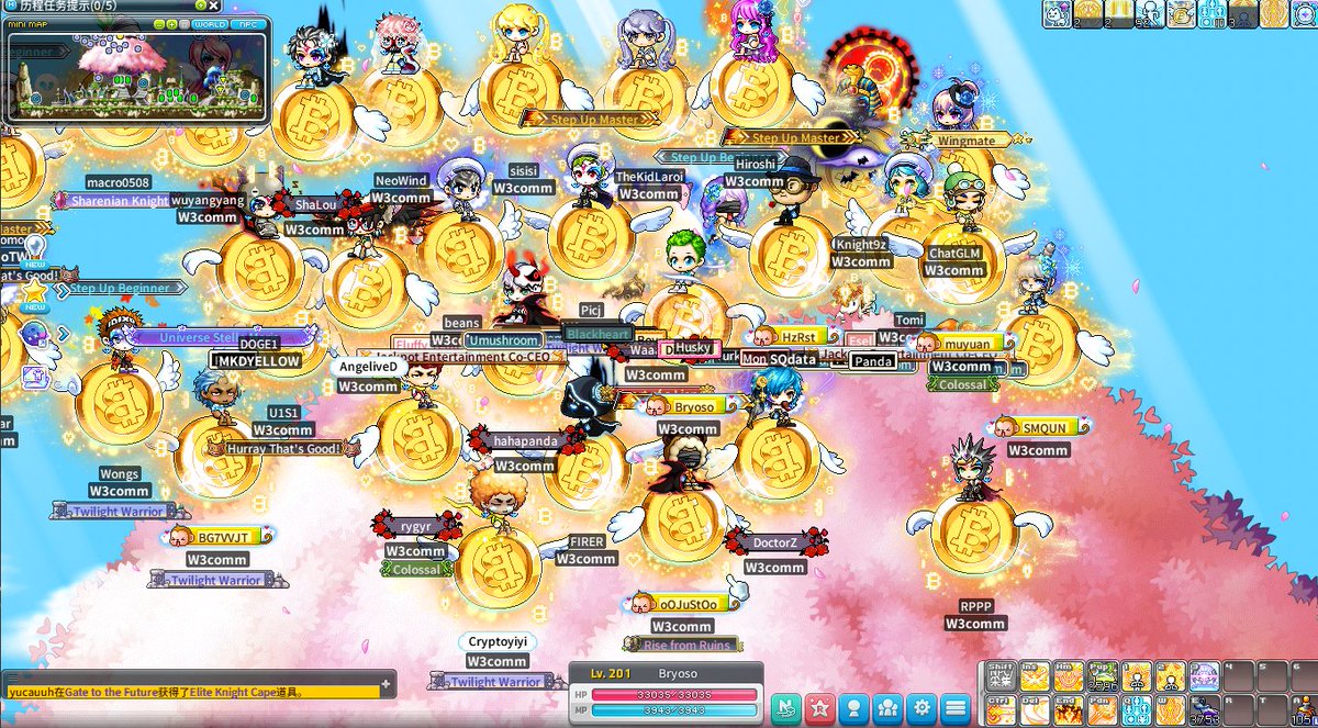 Over this year in @MapleStoryU on Fang server, we've hacked bosses, raised guilds, and stitched pixels into stories. When my HP crashed, you ditched loot to shield me—code can't forge that.  

Now "Bryoso" stands at the expansion's threshold, blade ready. Quests are just maps;