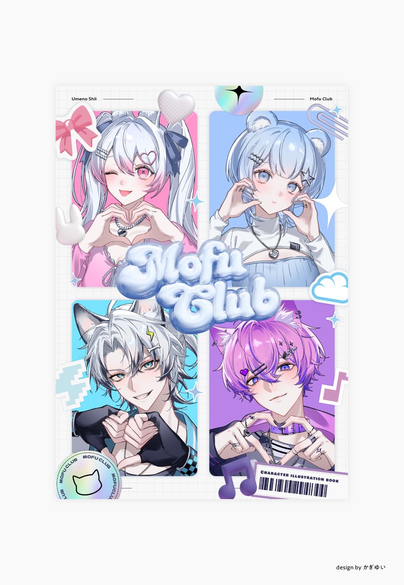 i_kagi's tweet photo. < works >

梅之シイ様(@umeoisii6 )
#COMITIA152 新刊『Mofu Club』

装丁デザイン、一部誌面デザインを制作させていただきました！🐰
ぷっくりロゴがお気に入りです！
よろしくお願いいたします🐾 https://t.co/Ozhl6V7WJ5