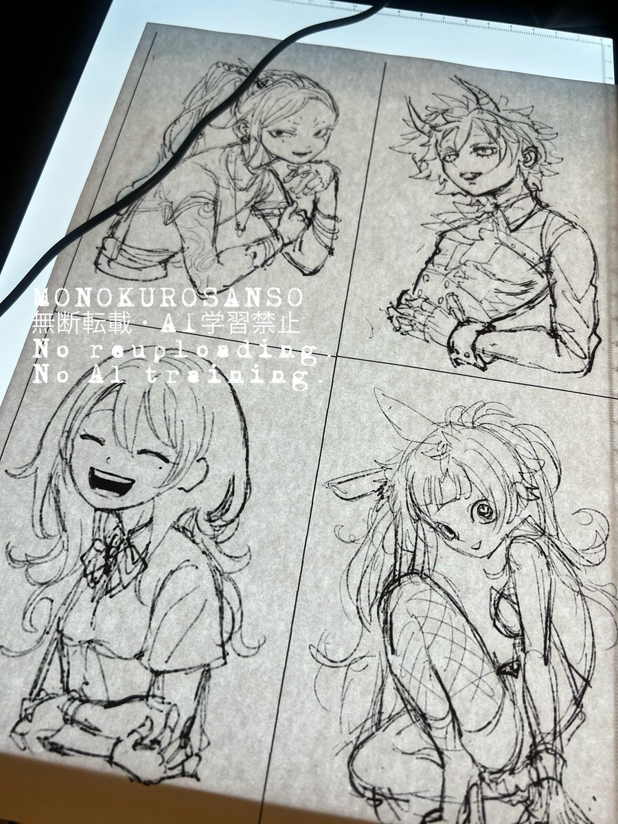 トレース台を久々に引っ張り出しました…どこまで描けるかな… 