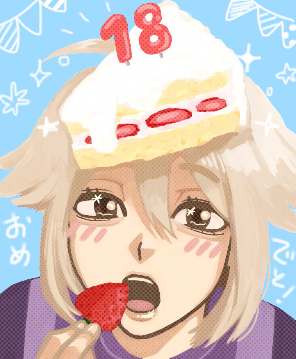 from_float's tweet photo. 遅れたぁ！💦祝18周年！✨️ #ゆめ2っき18周年 #Yume2kki18th https://t.co/AAgkr3xgcy