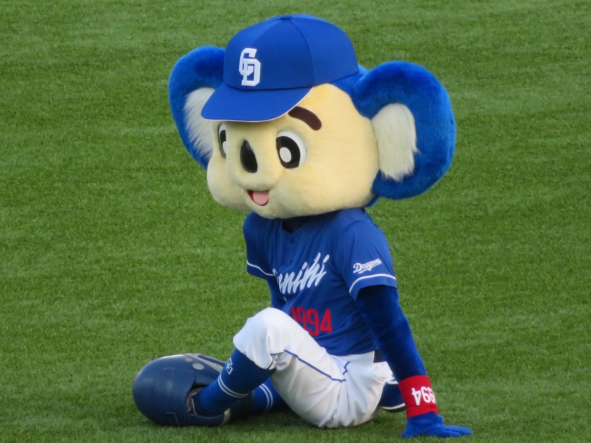 今日もドアラ先生可愛かったです！