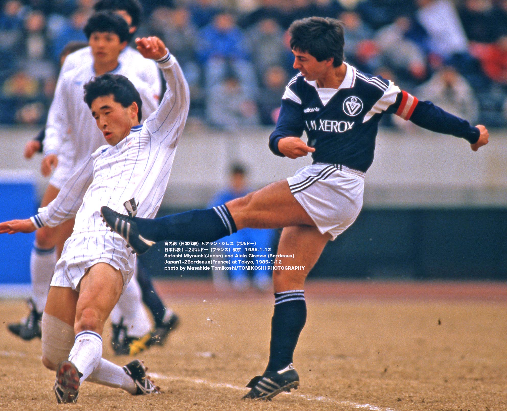 ジロンダン・ボルドー🎌Girondins de Bordeaux Japan