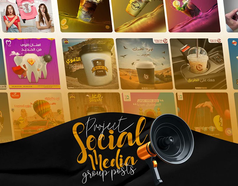 Motion_Designe's tweet image. 🎯 خبيرة في التسويق وإدارة الحسابات بكل احترافية!

عندك نشاط تجاري وتحتاج إدارة احترافية لحساباتك؟ ✨

تبغى حملات تسويقية ترفع مبيعاتك؟ 🚀🔥

للمزيد من الإبداع والجودة، كلمني عالواتساب ولا تتردد! 📱

نجهزك بأفضل التصاميم، الرقم عندك بالبايو فوق 👆❤️

#منصة_قبول