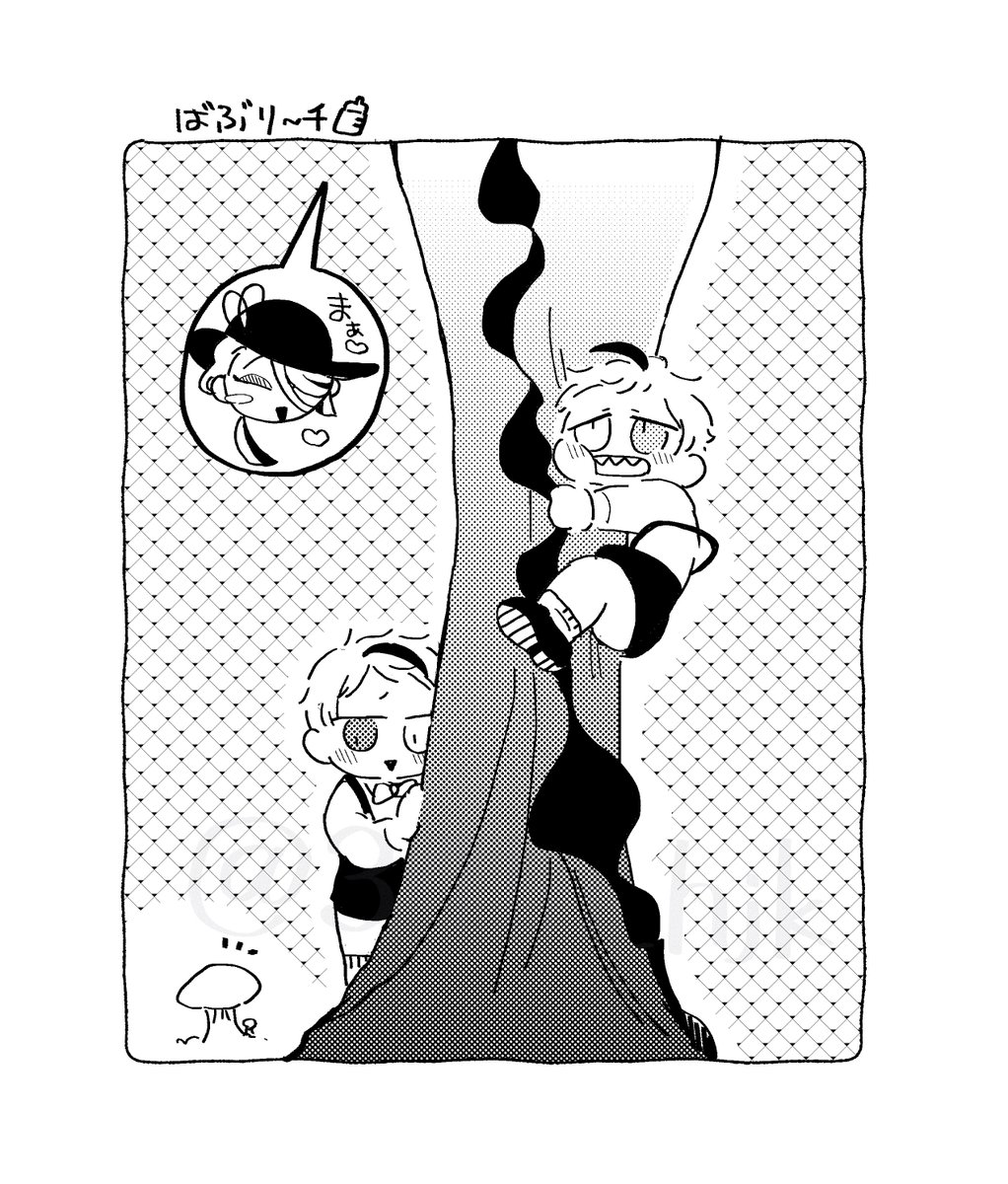 🍼 ⚠︎年齢操作 