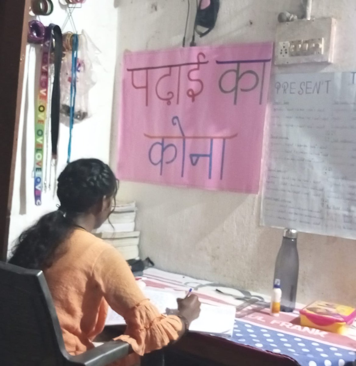 #बॉडीशेमिंग #पढ़ाईकाकोना, #बालविवाह विषयों पर जागरूकता कार्यशाला का आयोजन किया गया। जशपुर जिले में स्वयंसेवकों द्वारा‌ शिक्षा को मजबूती प्रदान कर सशक्त एवं शिक्षित समाज बनाने हेतु बनाया जा रहा है *पढ़ाई का कोना*📘🖊️ <a href="/ChhattisgarhCMO/">CMO Chhattisgarh</a> <a href="/JashpurDist/">Jashpur</a> <a href="/JayHo_Jashpur/">JayHo Jashpur</a> <a href="/UNICEFIndia/">UNICEF India</a>