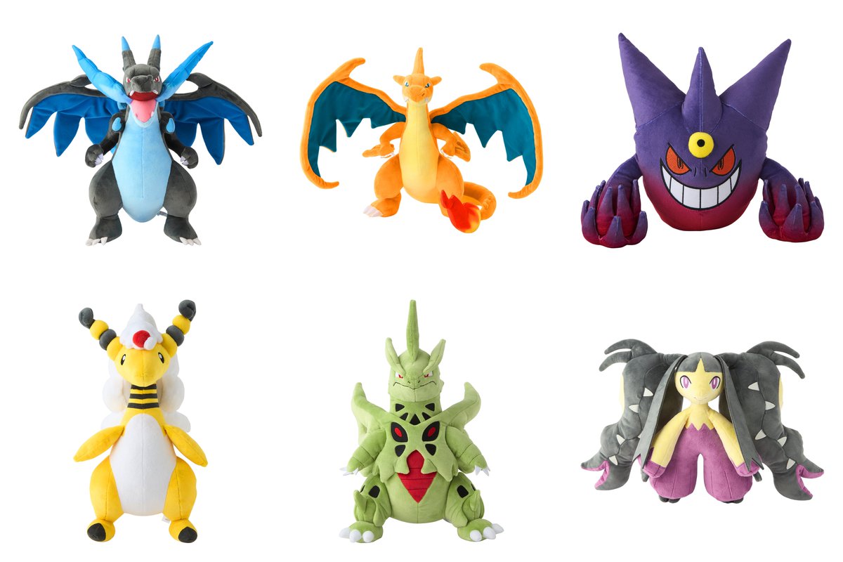 メガシンカしたポケモンたちのぬいぐるみが、ポケモンセンターに登場