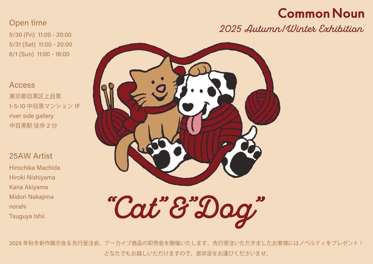 (りんご)＠購入者様プロフ必読ページ img62850050.jpg