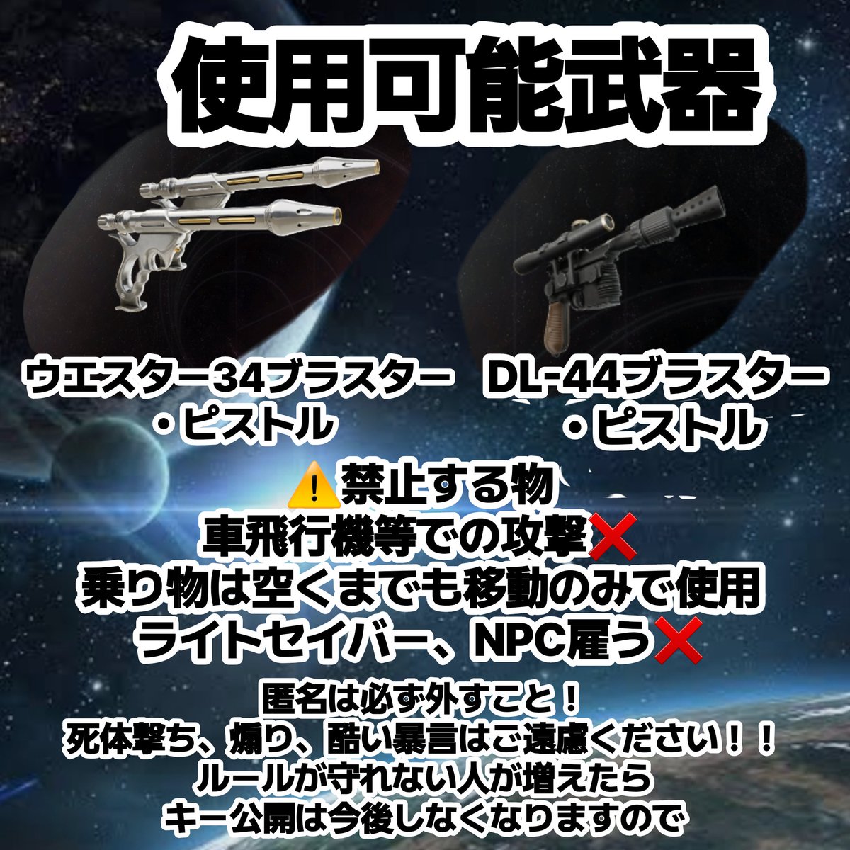 やりま～す🎵
よろしくお願いします
