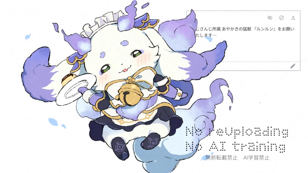 SHIR︎︎❍ (@shiro_nknk) on Twitter photo 