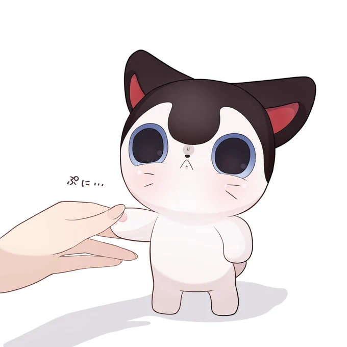 肉球触らせて…
