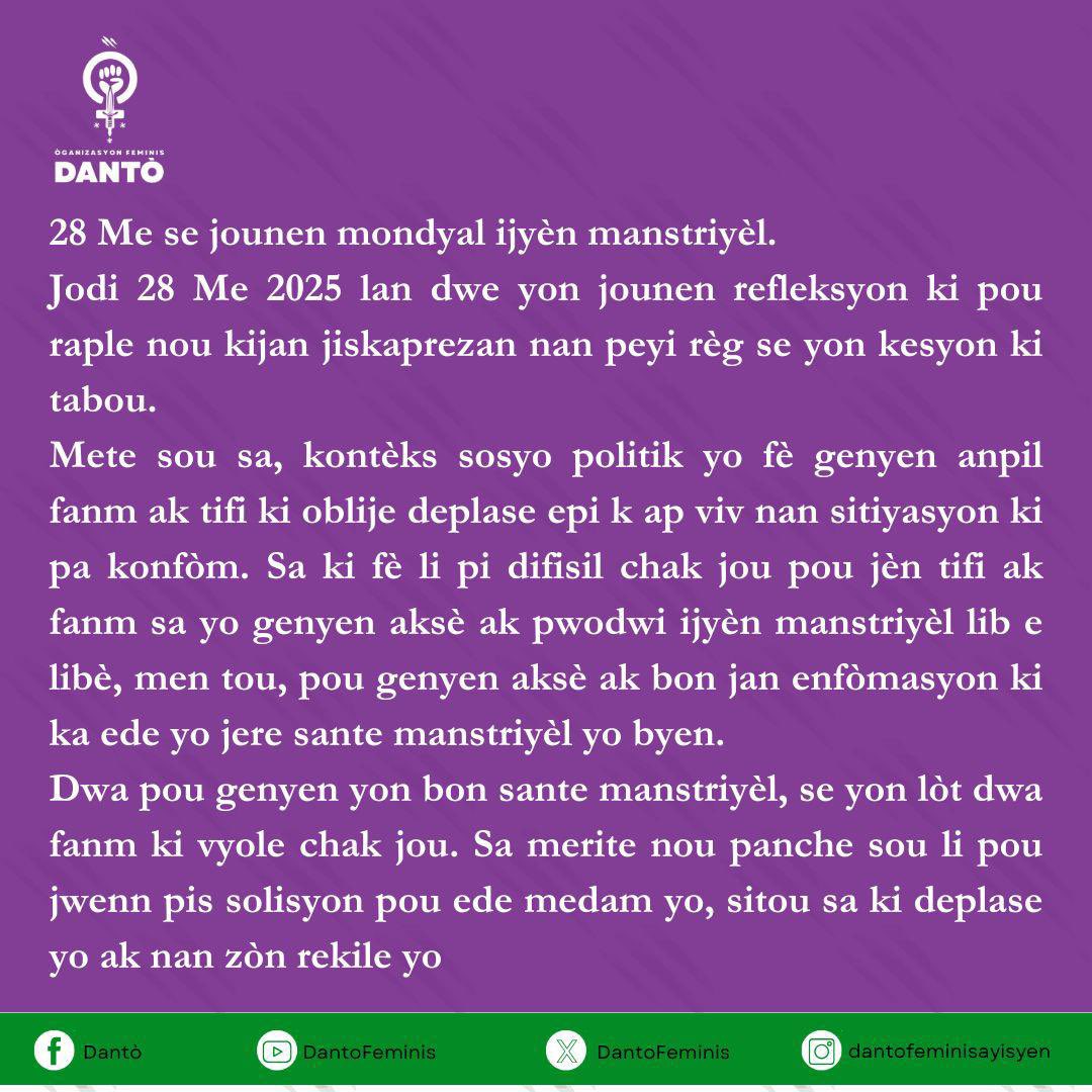Dwa pou viv sante manstriyèl nou san tèt chaje, se yon dwa fondamantal…

#dantofeminis #ijyènmanstriyèl #règ #feminisayisyen