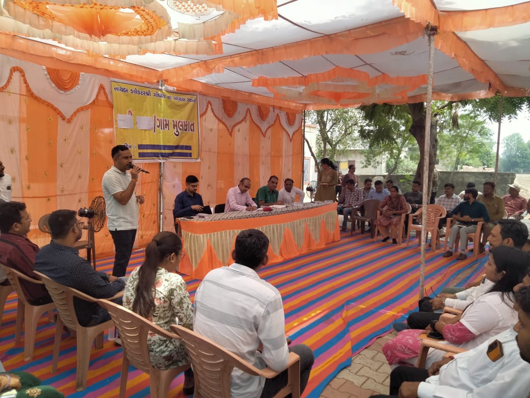 SDM GODHRA tweet media