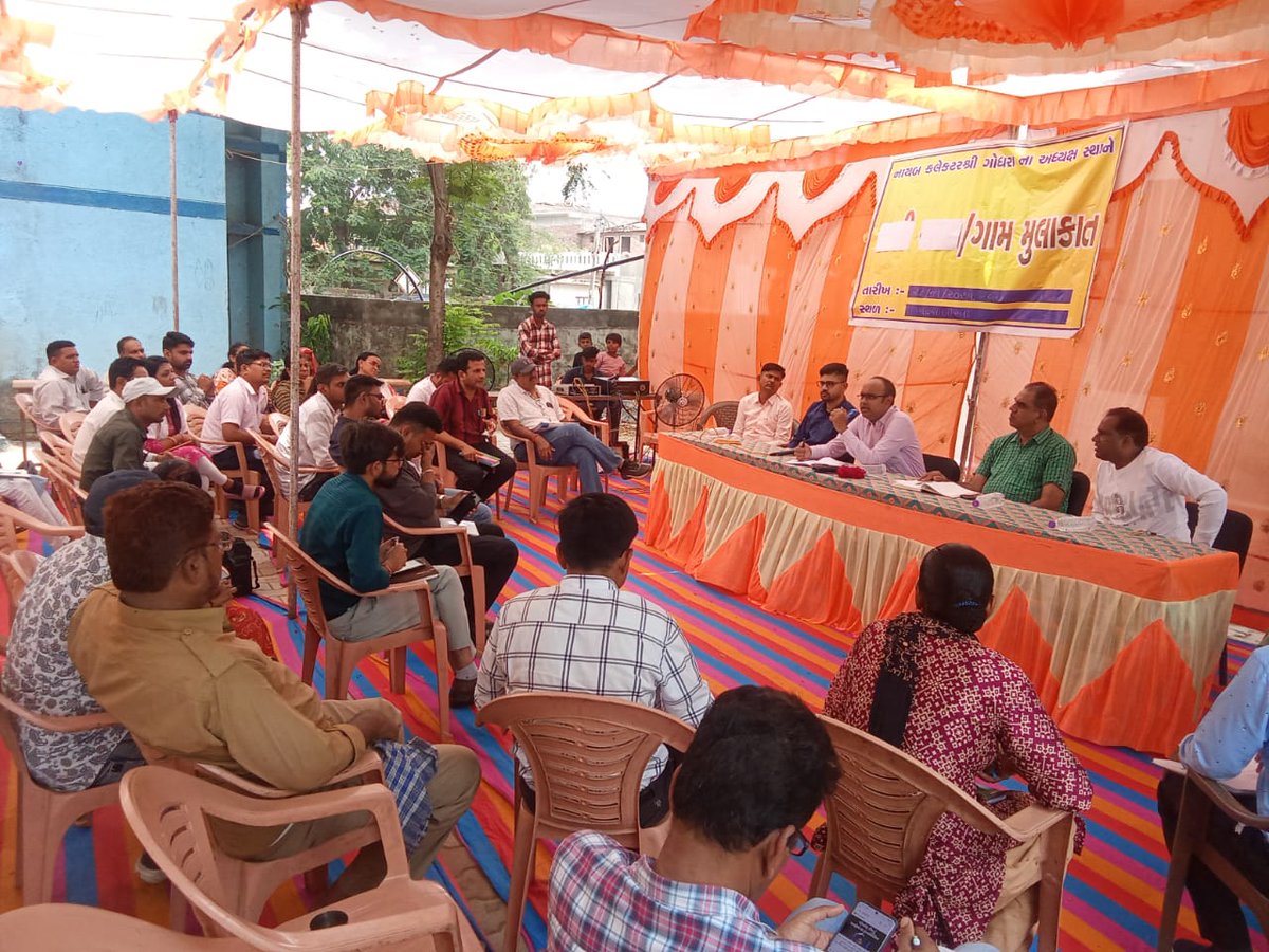 SDM GODHRA tweet media