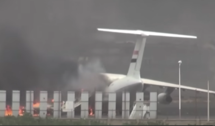Sultan Barakat | سلطان بركات (@barakat_sultan) on Twitter photo #Israel destroys the last operational #Yemeni passenger aircraft, which was scheduled to transport pilgrims to the #Hajj—a move emblematic of its policy of disproportionate use of force against #civilians.
aje.io/ougc34?update=… via <a href="/AJEnglish/">Al Jazeera English</a> #Israel destroys the last operational #Yemeni passenger aircraft, which was scheduled to transport pilgrims to the #Hajj—a move emblematic of its policy of disproportionate use of force against #civilians.
aje.io/ougc34?update=… via <a href="/AJEnglish/">Al Jazeera English</a>