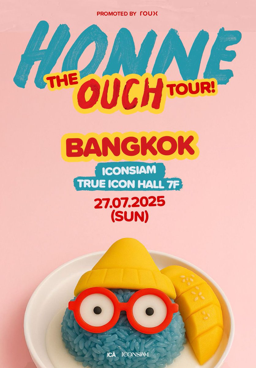 popconth's tweet photo. 🔴 เตรียมแสงออกหู ✨️ "HONNE" ประกาศคอนเสิร์ต HONNE THE OUCH TOUR in Bangkok
⭐️ 27 กรกฎาคม 68
❣️ ทรู ไอคอน ฮอลล์, ไอคอนสยาม
รายละเอียดเพิ่มเติม @roux_asia
#TheOUCHBangkokTour #ROUXlive #ROUX #HONNE https://t.co/Eed6aOZxWy