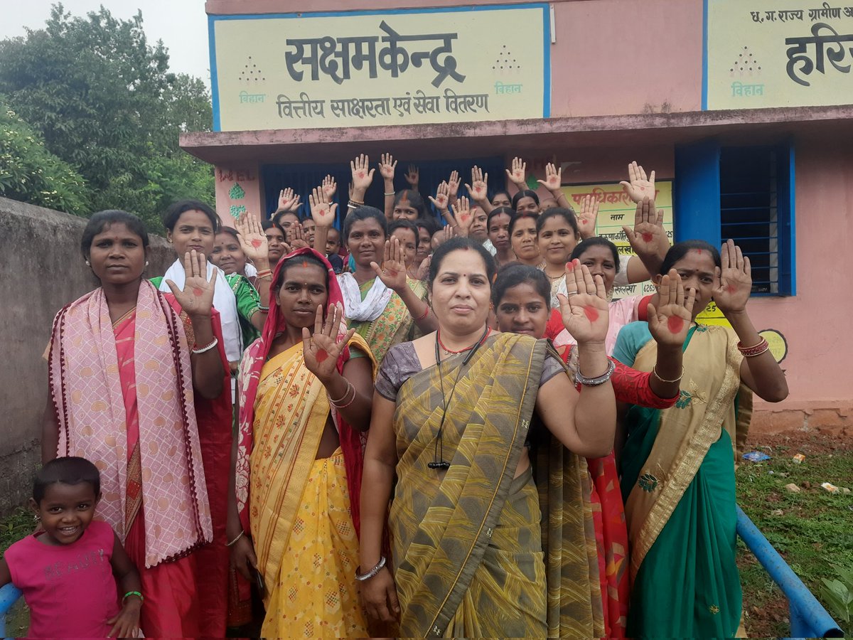 28 मई 2025 को महावारी स्वच्छता दिवस के अवसर पर जशपुर विकासखंड की घोलेंग पंचायत में NRLM की महिलाओं के साथ जागरूकता कार्यक्रम आयोजित किया गया। इसमें महावारी स्वच्छता, बाल विवाह, साइबर अपराध और शिक्षा से ड्रॉपआउट जैसे महत्वपूर्ण विषयों पर चर्चा की गई।