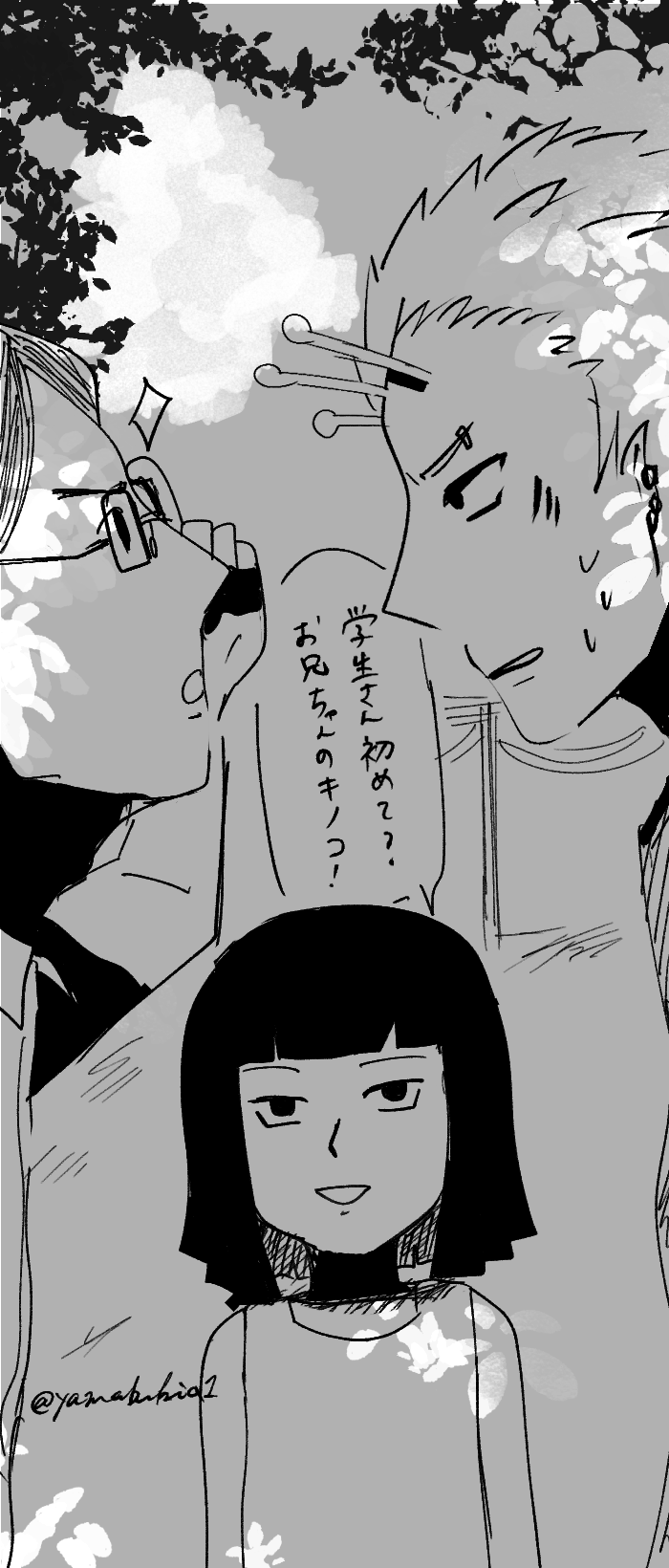 セール(SALE)開催中！ファッション通販 みやこ🖐️ on X:  皿・プレート