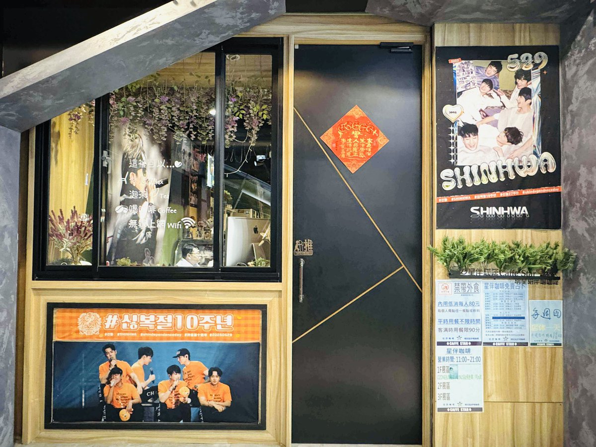 가위 tweet media