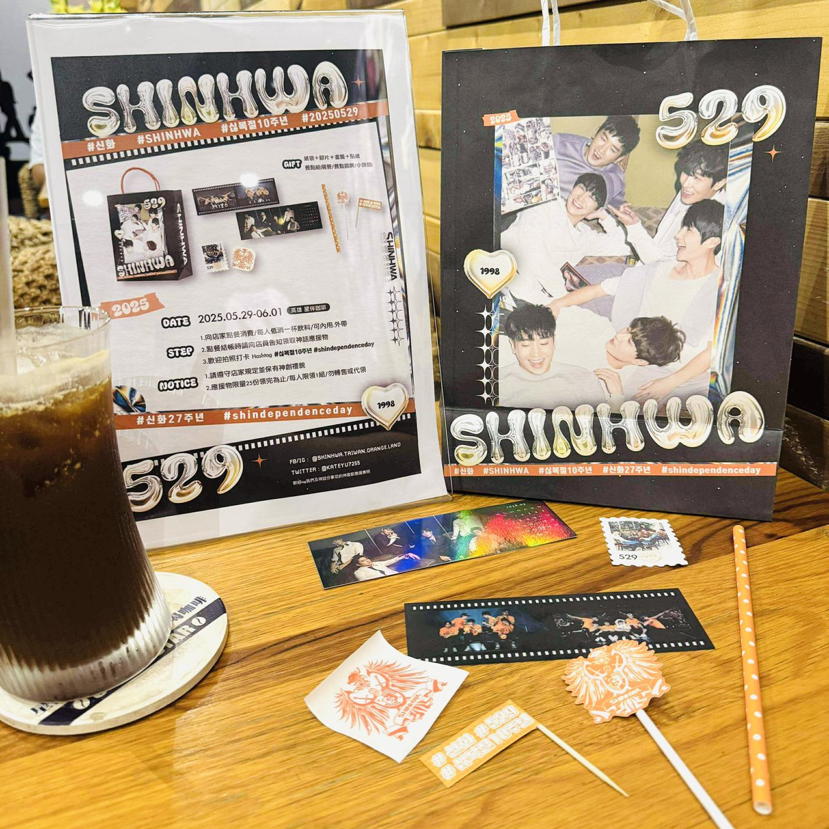 가위 tweet media