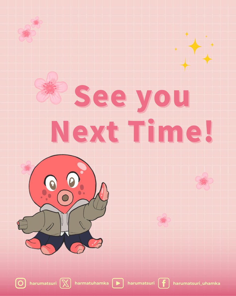 harmatuhamka's tweet photo. 🌸ありがとうございます!!🌸

Minnasan, Tako dan teman-teman panitia lainnya mengucapkan banyak terima kasih ke kalian semua yang sudah berpartisipasi dalam acara Harumatsuri 19🥺 Kami mengucapkan mohon maaf jika ada perbuatan atau perkataan kami yang menyakiti hati minnasan🙇🏻 https://t.co/eQNWyxP1nD