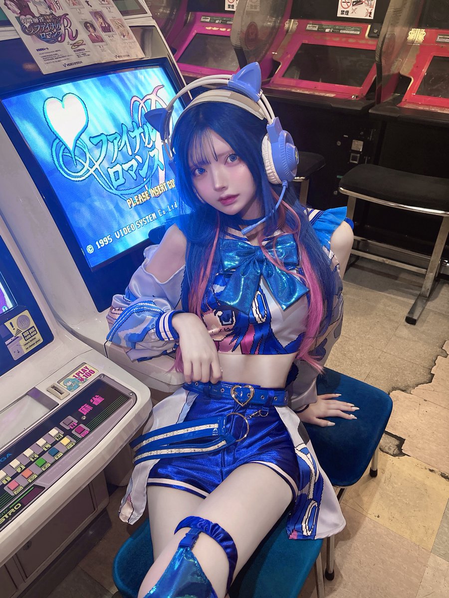 柊真ミフユ　写真集2023 NANIMONO 【インキャアイドル 】 on X: 