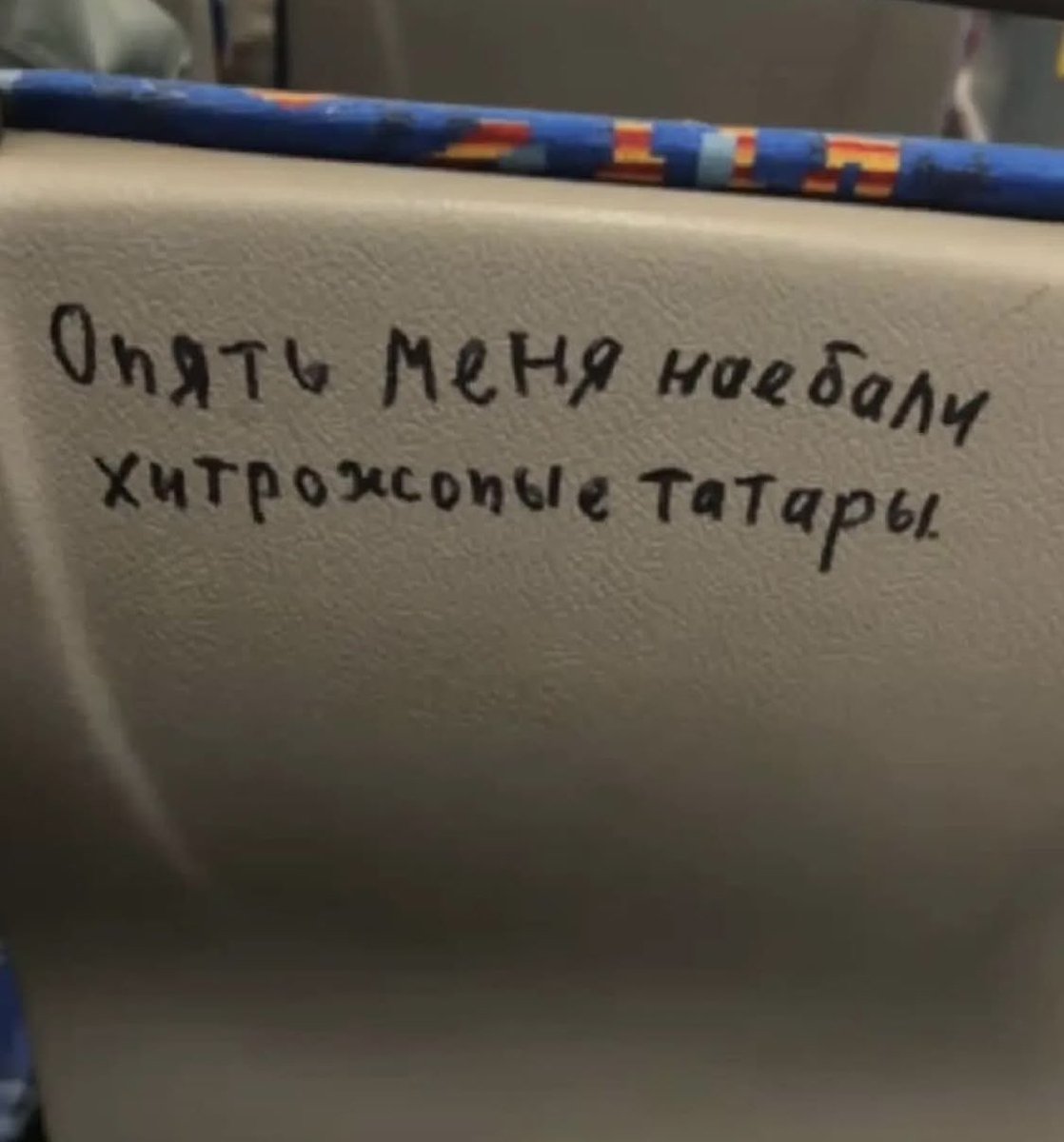 B.A.H (@bahit1307) on Twitter photo 