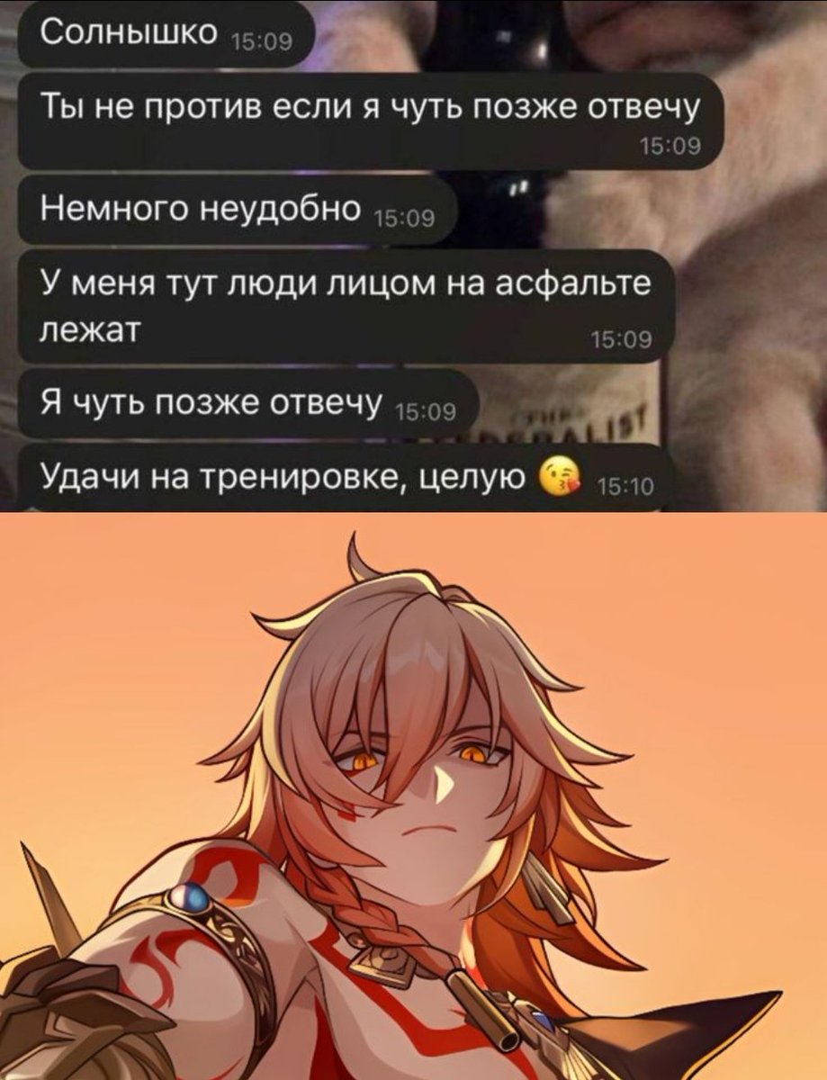 колба дотторе🧪 (@error404_aa) on Twitter photo 