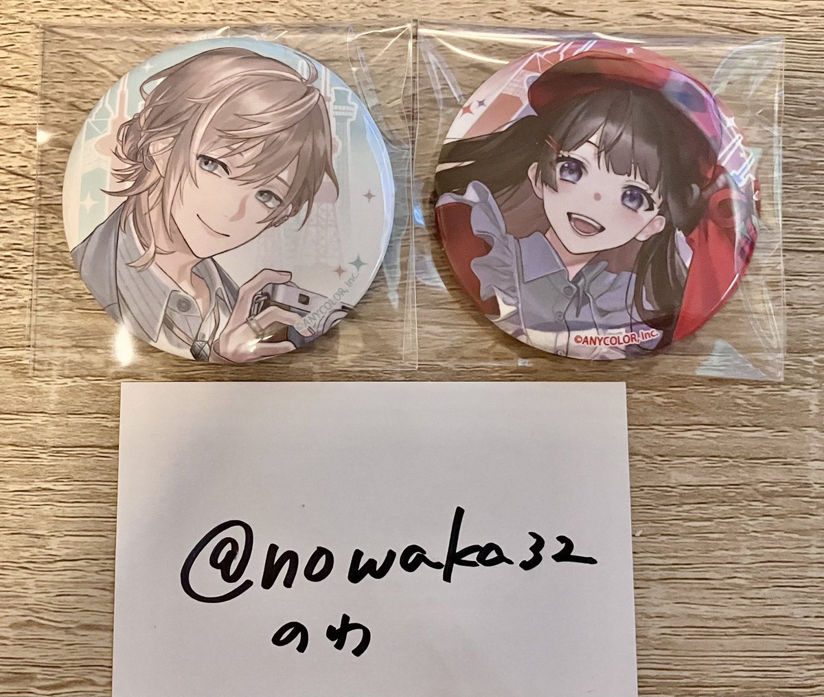 【交換】にじさんじ7大タワー コラボ ポストカード コースター 缶バッジ

譲：🎲/🔫/✌️🦊/🍁/🐰
求：⚔️＞🥂✨

郵送希望、当方複数:1等の比率違い等も検討いたします。コースターは等身⚔️優先のため、お時間いただく場合がございます。