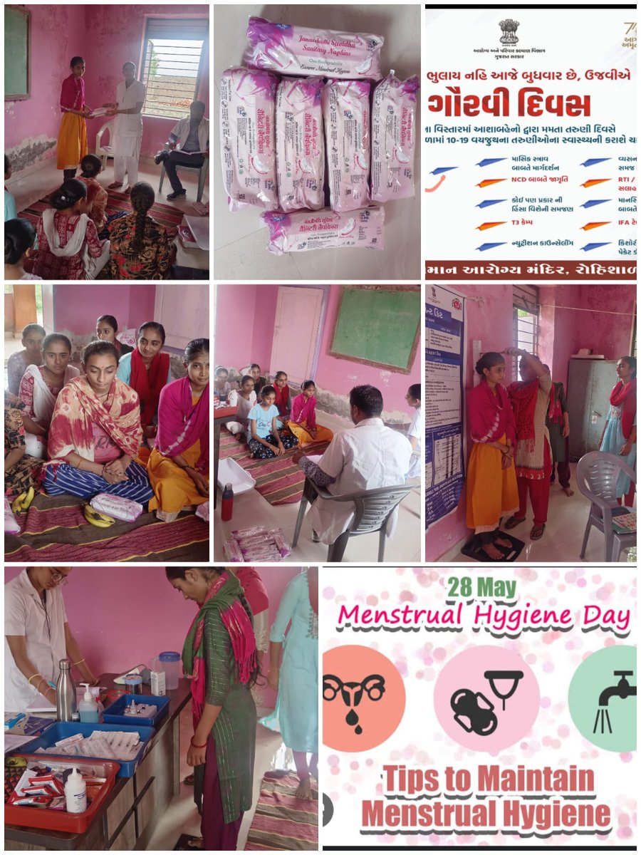 ThoPalitanaBvn's tweet photo. પાલીતાણા તા��ુકાના વિવિધ સેન્ટરમાં RKSK પ્રોગ્રામ.World menstrual hygiene ની ઉજવણી કરવામાં આવેલ જેમાં માસિક દરમિયાનનીસ્વચ્છતા,એનિમિયા,લોહતત્વ યુક્ત ખોરાક, સેનેટરીપેડ વાપરવાની રીત અને એનો યોગ્ય નિકાલ વિશે સમજ તેમજ Tab.IFA વિતરણ કરવામાં આવ્યું જેમાં CHO,FHW,MPHW,ASHA,A.F,હાજર રહેલ https://t.co/gJxtGElVlW