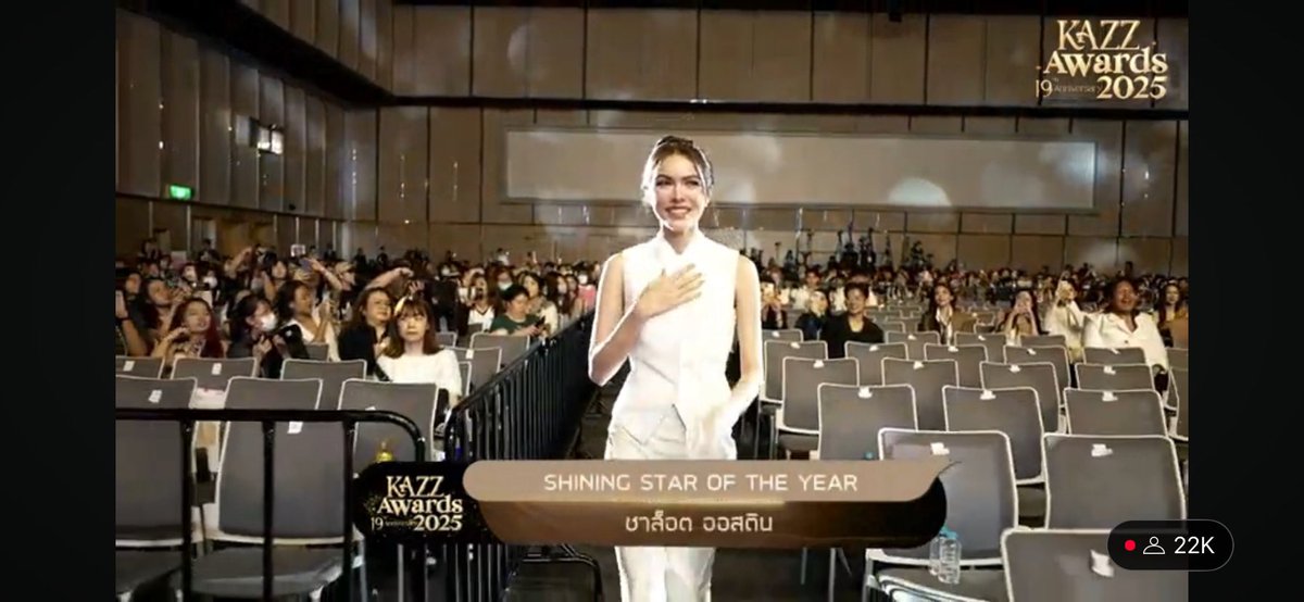 aimecyoj's tweet photo. CONGRATULATIONS MY LOVE! We’re so proud of you! 🥹 @itscharlotty #ShiningStarOfTheYear #charlotteAustin #KAZZAWARDS25xENGLOT https://t.co/xmWEgWrDwK