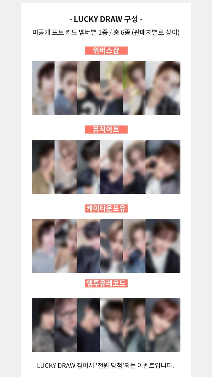plus62army_'s tweet photo. OPEN JASTIP HC
BND 4th EP No Genre LD OFFLINE

1 album, 1 random PC
3 album (1 set), 4 random PC

Harga: 360.000 /album
DP: 200.000 /album

➡️ harga bersih ina
➡️ exclude ongkir lokal

📍 weverse/musicart/ktown4u/ m2urecord

buying period: 8-10 Jun
ready JKT: 30 Jun

Order via DM https://t.co/wa8YV205tE