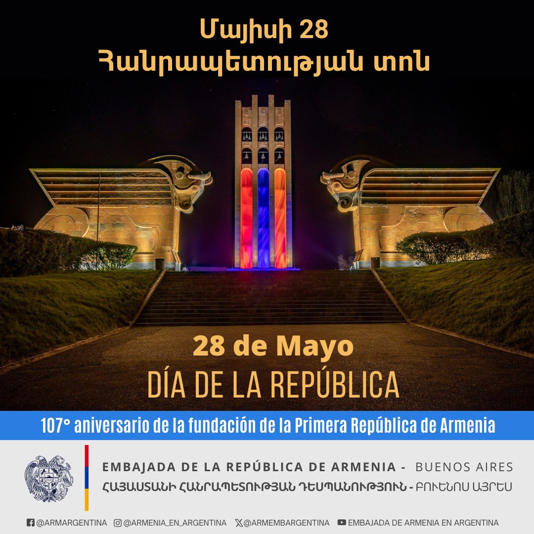 🇦🇲 El 28 de mayo es un día de profundo significado y orgullo nacional en #Armenia, un símbolo del renacimiento del Estado armenio.

🎉 ¡Feliz Día de la Primera República, Armenia! Que tu espíritu de independencia y esperanza siga inspirando a las generaciones venideras.

🟥🟦🟧
