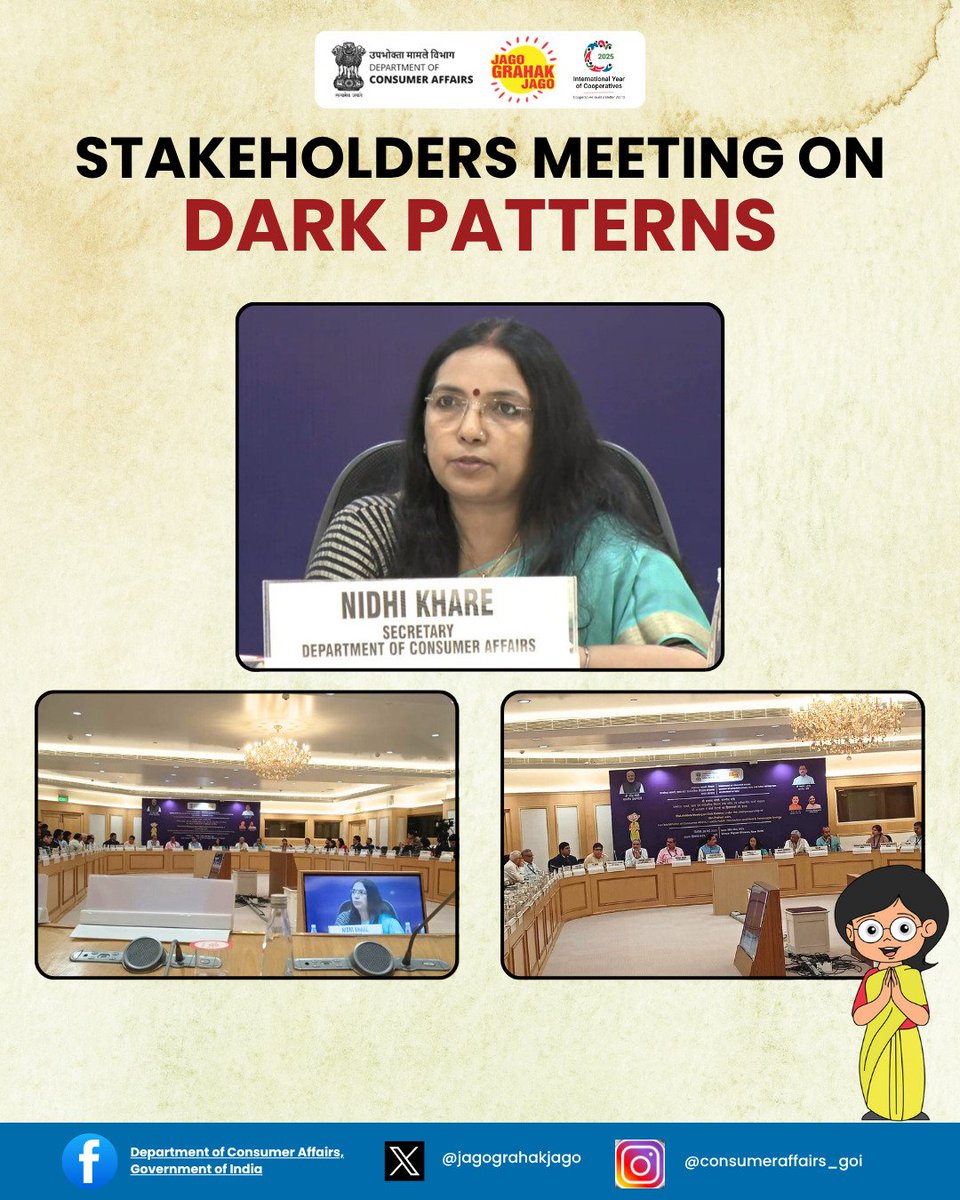 During the 'Stakeholders Meeting on Dark Patterns' at Vigyan Bhawan today, Ms. Nidhi Khare, Secretary, Department of Consumer Affairs (DoCA), set the context for the session and highlighted the consumer centric initiatives like Consumer Protection Act-2019, E-Commerce ...