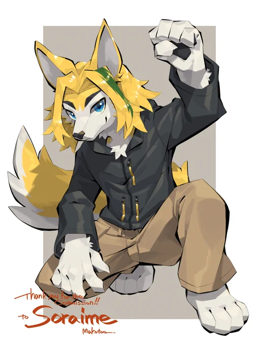 skeb commission 