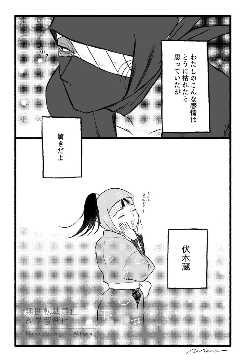 (つづき) 
