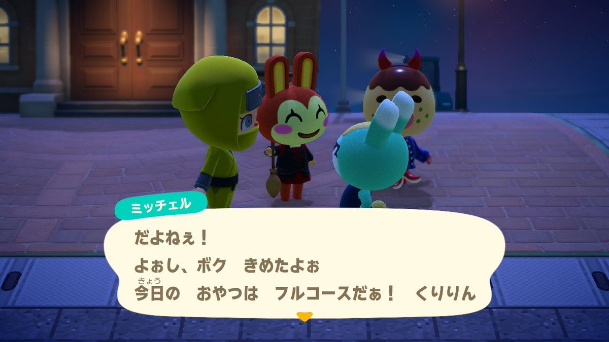 7_ntm tweet picture