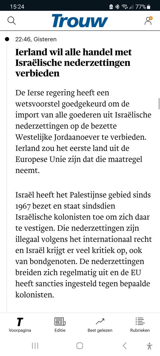 Finally, countries like #Ireland and #Spain show moral courage by opposing a state accused of actions that may amount to genocide. It’s time for accountability under #InternationalLaw. #Gaza #ICJ #HumanRights